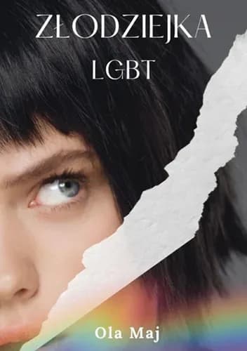 Ciekawe książki o lesbijkach, które zmienią twoje spojrzenie na świat Ciekawe książki o lesbijkach, które zmienią twoje spojrzenie na świat